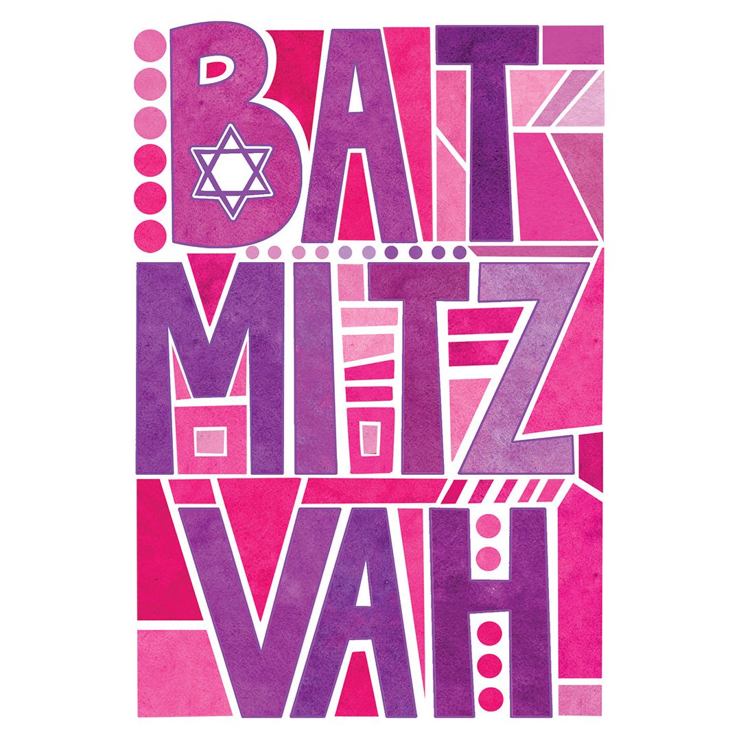 Bat Mitzvah Block Letters Bat Mitzvah Card