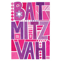 Bat Mitzvah Block Letters Bat Mitzvah Card