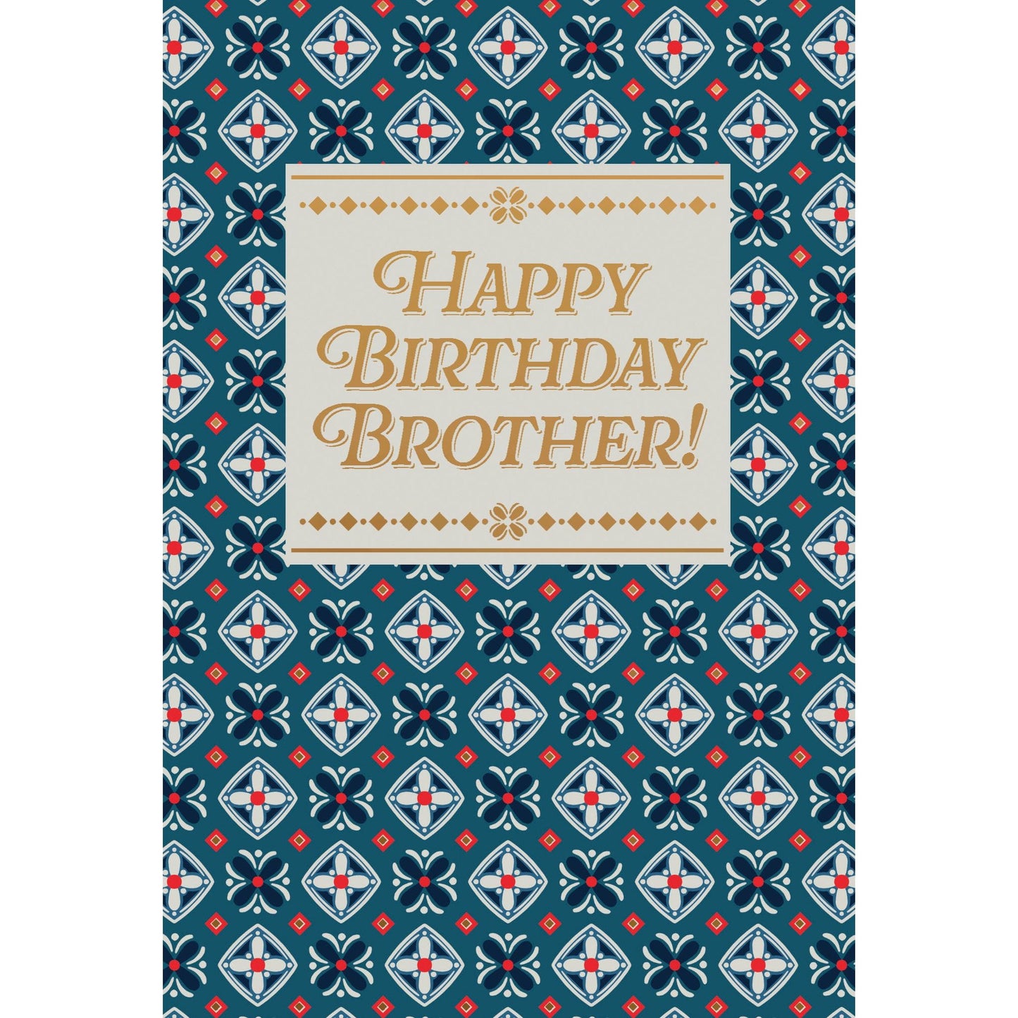 Brother Pattern Birthday Card Brother