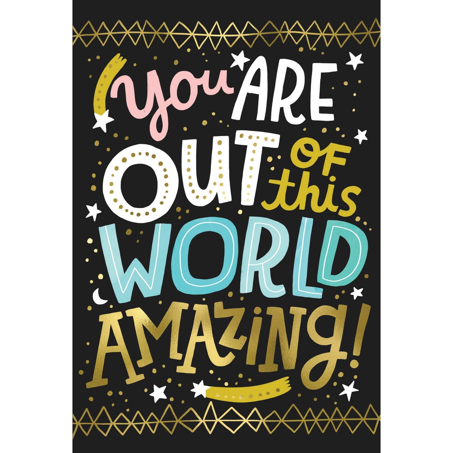 Out Of This World Congratulations Card