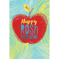 Red Apple Rosh Hashanah Card