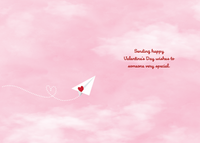 Paper Planes Valentine's Day Card Someone Special