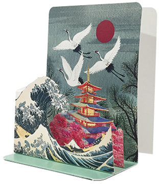 Cranes Pop-up Small 3D Card - Cardmore